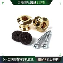Japan Direct Mail (Japan Direct Mail) Dunlop Electric Guitar Braces Nail Cover Set Gold 2PSLS034G