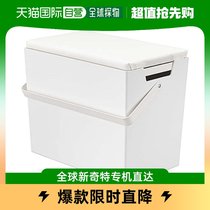 (Japan direct mail) Yamazaki ironing board white home folding pad ironing clothes rack hanging steam rack cushion