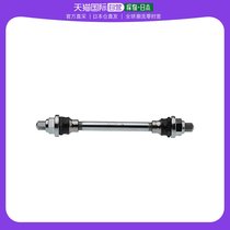 (Japan Direct Mail) Jubilee Hub Parts Bike Repair Parts Flower Drum Pivot Shaft Assembly Items
