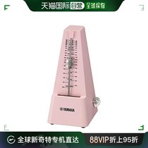 (Japan Direct Mail) Yamaha Yamaha Festival Patter Pink MP-90PK2
