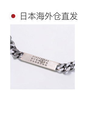日本直邮MM6 MAISON MARGIELA 数字Logo链条项链 黄铜 银色 SM6UU