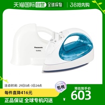 (Japan Direct Mail) Panasonic Panasonic NI-CL311-A steam iron handheld home small white