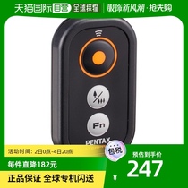 (Japan Direct Post) PENTAX Bint to waterproof remote control O-RC139892 multifunction wireless shutter remote control