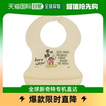 (Japan Direct Mail) Skater Skädgel Silicone Baby Apron Mickey Mouse sketching SBEP1