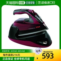 (Japanese direct mail) T-fal steam iron 5020 mini wireless light powerful steam FV5020