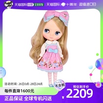 (Japan Direct Mail) Dolly Blythe Doll Doll Dolls Love Lithia cupcakes