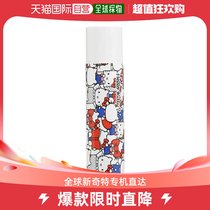 Japan Direct Post (Japan Direct Mail) NONAKA BOEKI Soft wood stopper grease Hello Kitty catch