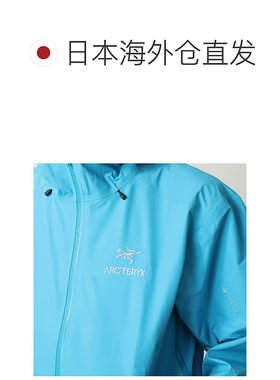 日本直邮 ARCTERYX 夹克 Beta LT 夹克 Beta X000007301 男士连帽