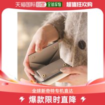 Japan Direct Mail NOBLE Lady Triple Fold Mini Wallet Larcobareno Series Superior Cow Leather Goat