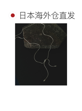 1h可退 日本直邮SMELLY so' 女士 贝壳造型滑扣蛇骨链项链 SM2693