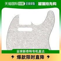 (Japan Direct Mail) Finda Electric Guitar Guard Plate 8 Holes Fitted MULTILAYER TELEFXX_ENCODE_CASE_CAPS_LOCK_OFF ® GUARD PLATE WHITE