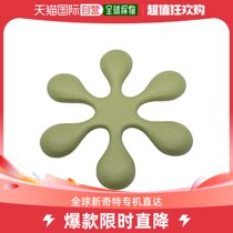 (Japan Direct Mail) Iwachu rock foundry with iron extinction if grass is 1 5 c m southern ironware small