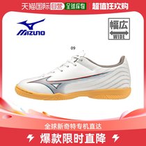 Japan Direct mail 3E Width Mizuno Junior children Alpha Select SELECT Jr IN