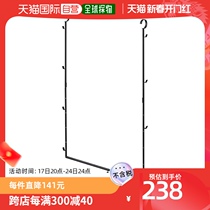 (JAPAN DIRECT MAIL) Yamazaki Yamazaki double-deck airer black minimalist convenient for large parties to be extended