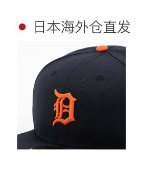 日本直邮NEW ERA 5950 底特律老虎队 海军蓝帽子