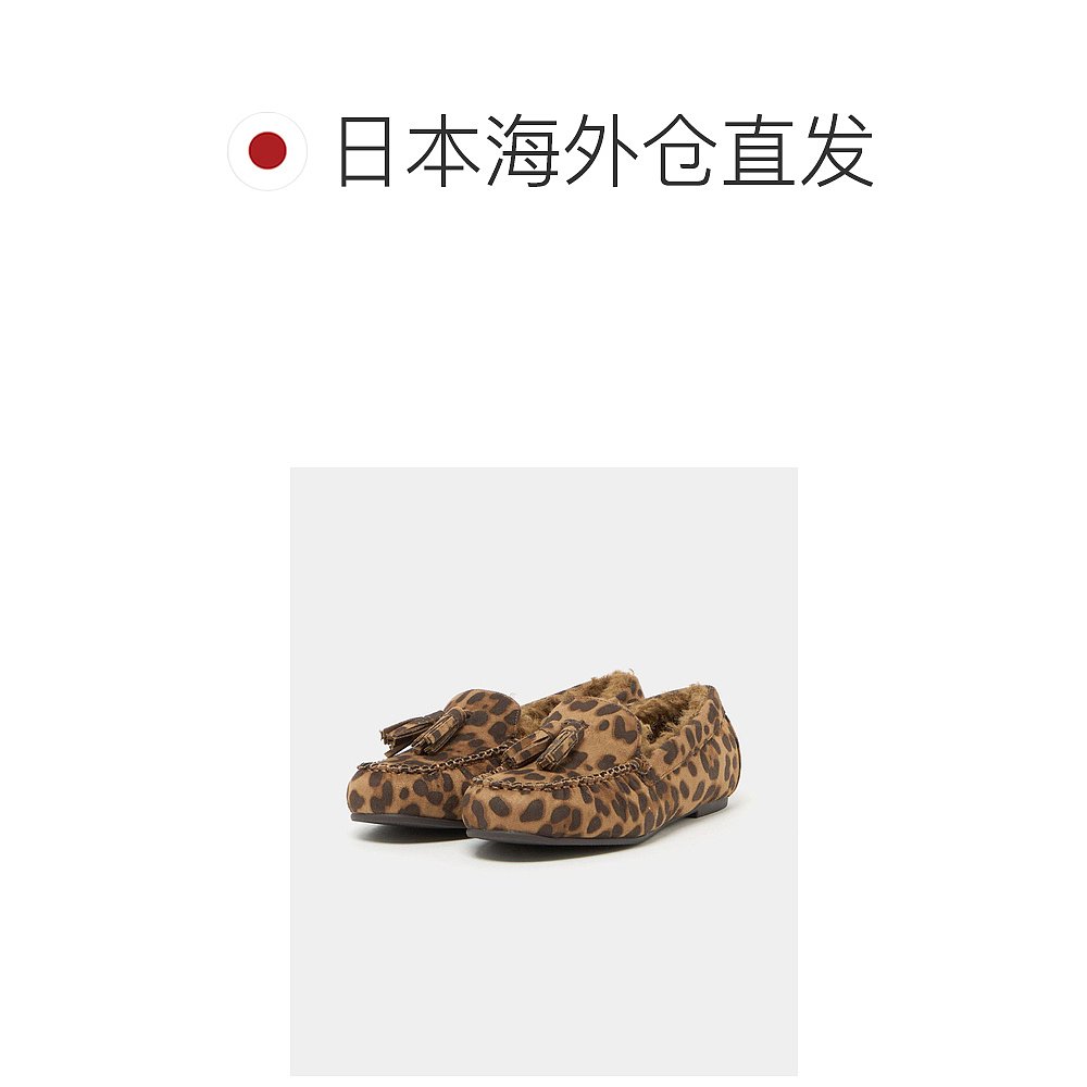 1h可退 日本直邮green label relaxing 保暖流苏豆豆鞋 防泼水 - 图1