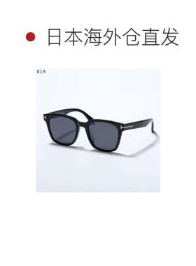 日本直邮TOM FORD 汤姆福特 TF1240-K FT1240-K 威灵顿型 黑色 蓝