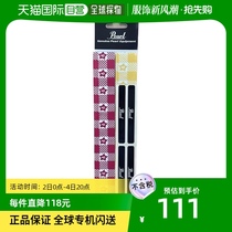 (Japan Direct Mail) Pearl Tight Grip TG-1 #SAYA pink and yellow drum mallet tennis