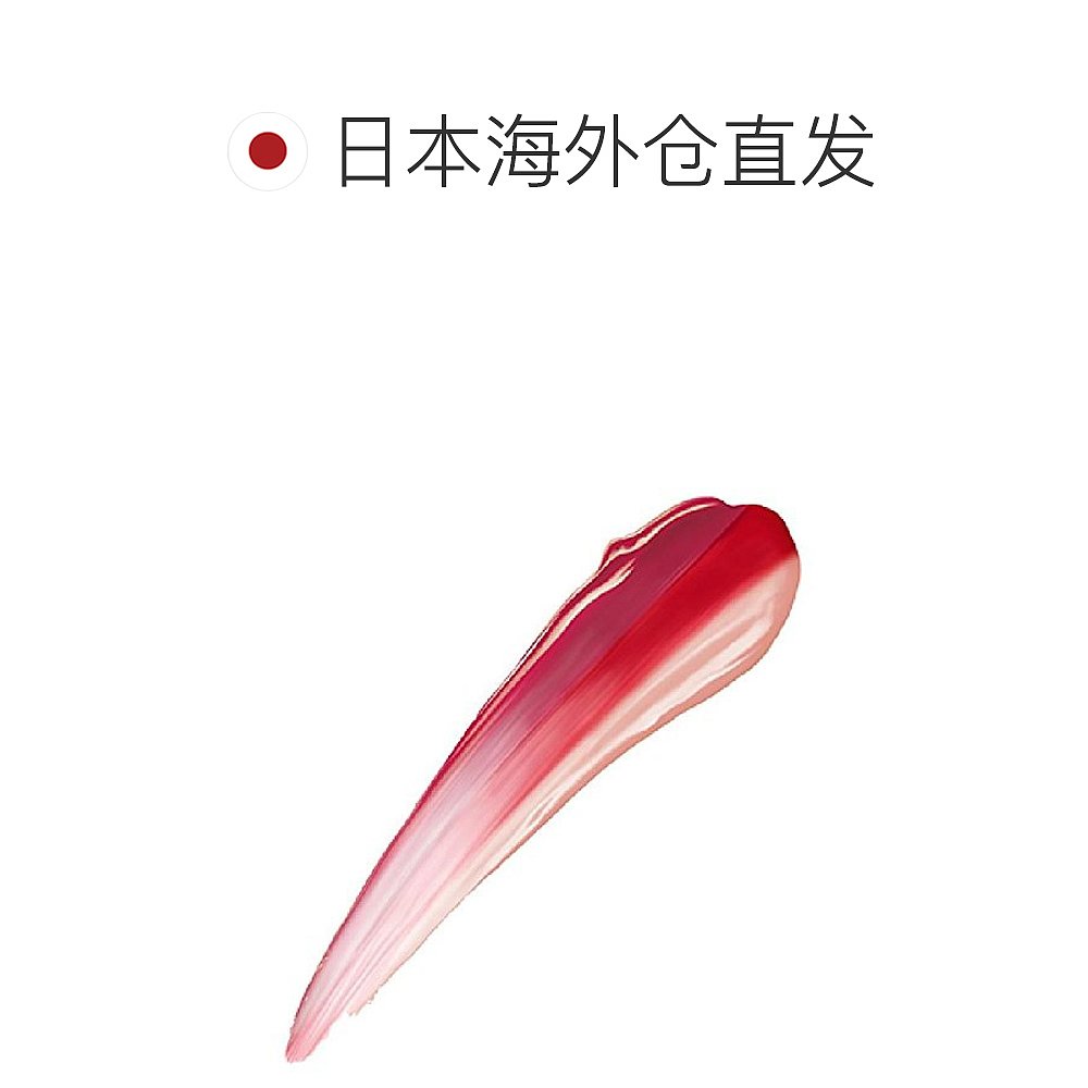 Maybelline美宝莲唇膏LipFlash咬一口唇RD03深樱桃3. - 图1