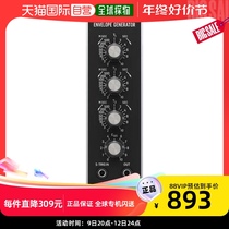 (JAPAN DIRECT MAIL) BEHRINGER PEPLING semi-modular synthesizers with retro sound effects independent control