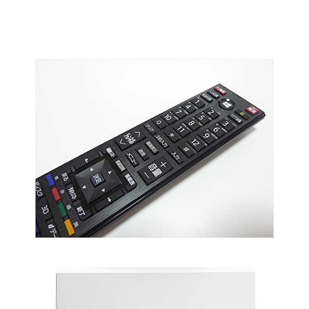 【日本直邮】东芝toshiba dynabook 电视机专用遥控器RRS9003-800 - 图3