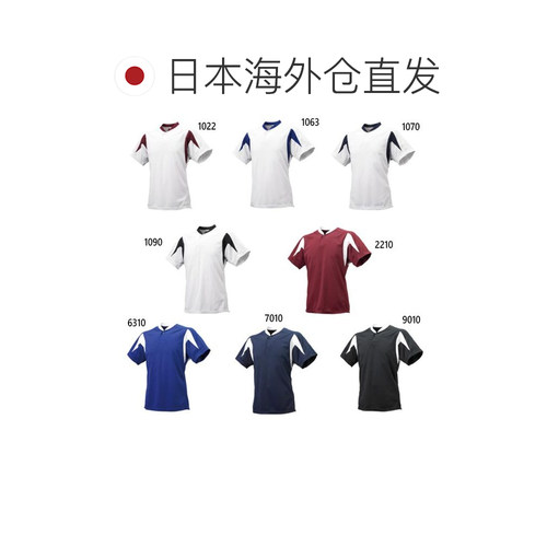 日本直邮SSK 棒球儿童 1 纽扣棒球 T恤棒球服短袖 SSK BT2300J - 图1