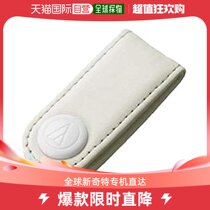 (Japan Direct Mail) Audio Technica Iron Triangle Wire Winding Rack White AT-CW5 WH