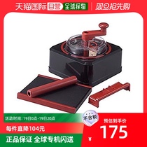 (Japan direct mail) takara tomy domy A R T S family with buckwheat noodles making machine noodle machine