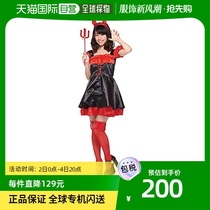 (Japan Direct Mail) Rubies Cosplay Dress Sensation Devil Woman Clothing Red 155-165cm