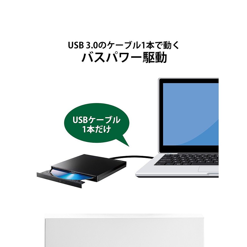 【日本直邮】I-O DATA便携式外置光驱盒 USB Type-C钢琴黑-图3