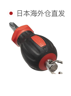 日本直邮Tone迷你螺丝刀钥匙扣多功能户外便携带五金用品G-05