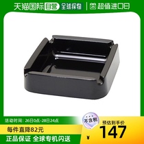 (Japan Direct Mail) Entec Smoke Cylinder Ashtrays Ashtrays Daily Furniture Square cylinder body wash convenient for A270B