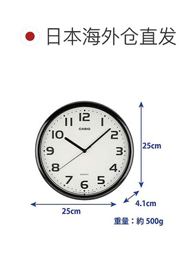 日本直邮Casio卡西欧挂钟黑色机械指针式直径25厘米简约现代