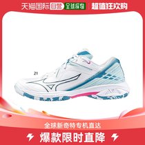 The Japanese Straight Mail Mizuno Mens Shoes