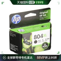 (Япония прямая почта) HP HP Kink Cartrids 804XL Cartrids Black Incremental t6N12AA Printing Flu