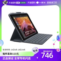 (Japan Direct Mail) Rotech IPad Special Keyboard Protective Sleeve Keyboard Integrated support Bluetooth Black