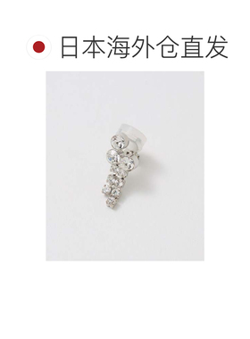 日本直邮UNITED ARROWS green label relaxing 3宝石耳环 银色