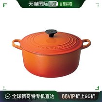 (Japanese direct mail) Le Creuset cool enamel cast iron pan stew and saucepan nonstick kitchen for home 22cm