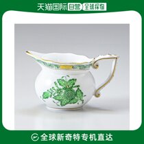 Japan Direct Post Herend Creamer Appy Western-style cutlery 120ml 644000 AV 644 meals