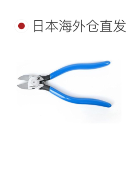 日本直邮富士矢 大型平刃塑料斜口钳 FPNN-185FS