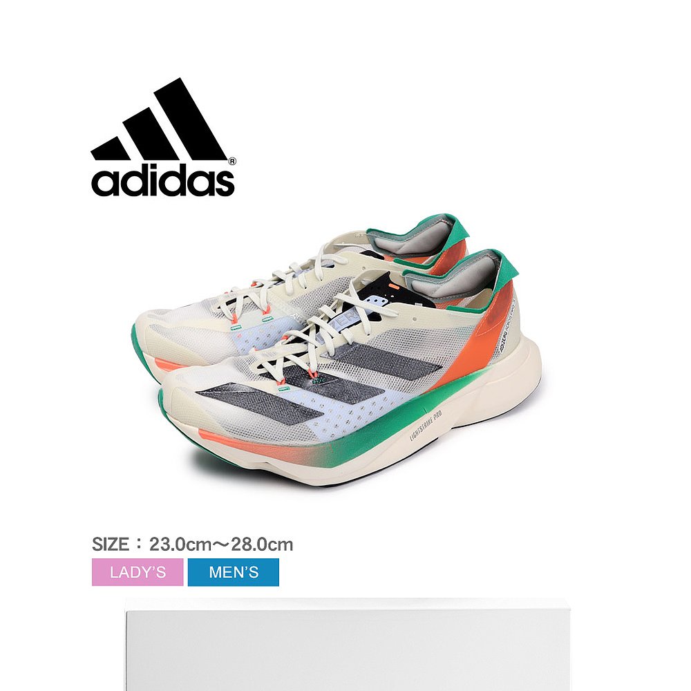 日本直邮Adidas 跑步鞋男女 ADIZERO ADIOS PRO 3.0 HQ3688 鞋跑 - 图3