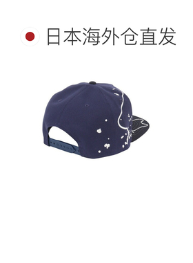 日本直邮New Era 纽约洋基队5-Panel Square Visor Dripping网眼[