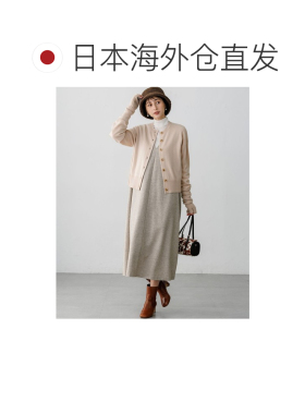日本直邮23区 女装 秋冬毛绒渔夫帽 HT3DLW0504 【付后1h可退】