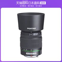 Japan Direct Post Pentax Pentex SMC DA 50-200mm F4-5 6 ED SINGLE EYE LENS