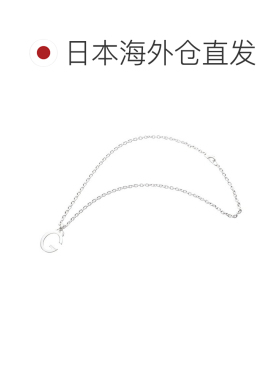 日本直邮Gucci 项链 男女通用 233936-J8400 银色