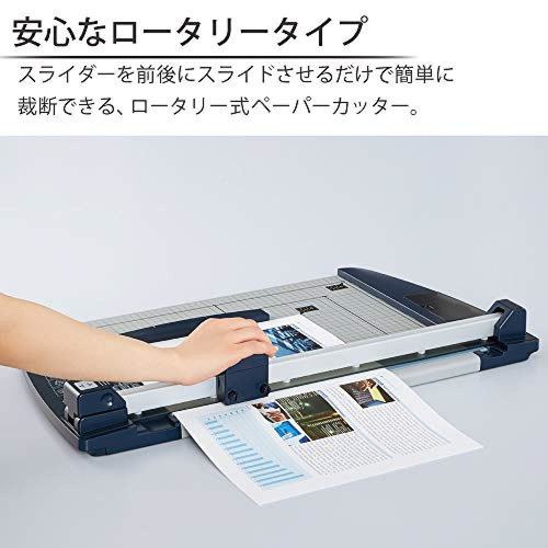 【日本直邮】KOKUYO DN-TR401 A3 文具 办公用品 事务用品 切割器 - 图2