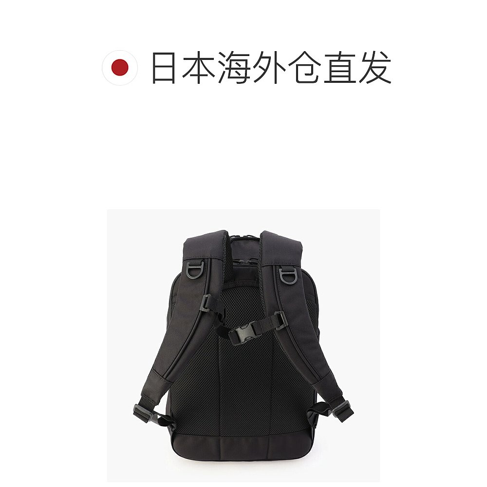 日本直邮BRIEFING 旅行包 251P59 - 图1