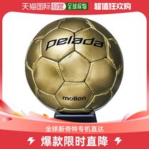Japan Direct mail equivalent to size 5 ball Molten Mens and womens Pearda Football Equipment Trophy with support