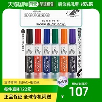 (JAPAN DIRECT MAIL) Pentel Patong whiteboard marker pen 6 color suit coarse character EMWL5BF6ST