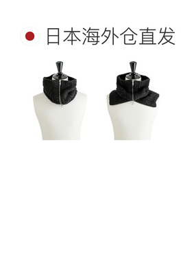 日本直邮MM6 Maison Margiela S62TV0011-M13342 领子 [RIP]